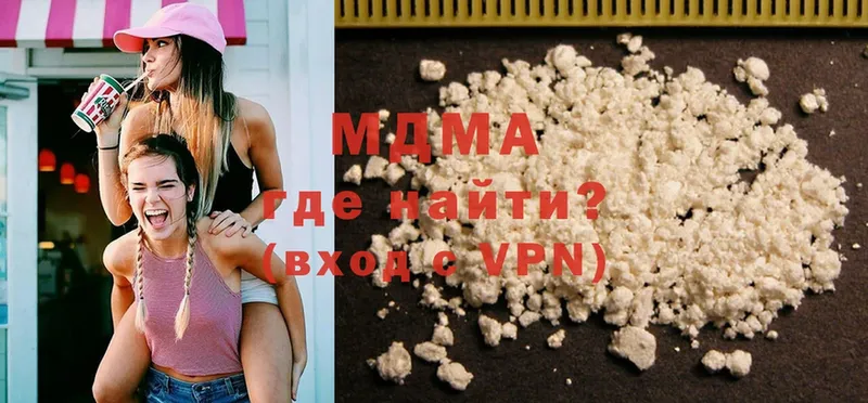 Какие есть наркотики Электроугли Псилоцибиновые грибы  Меф  A-PVP 